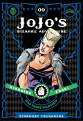 JoJo's Bizarre Adventure: Part 3--Stardust Crusaders, Vol. 9 by Hirohiko Araki