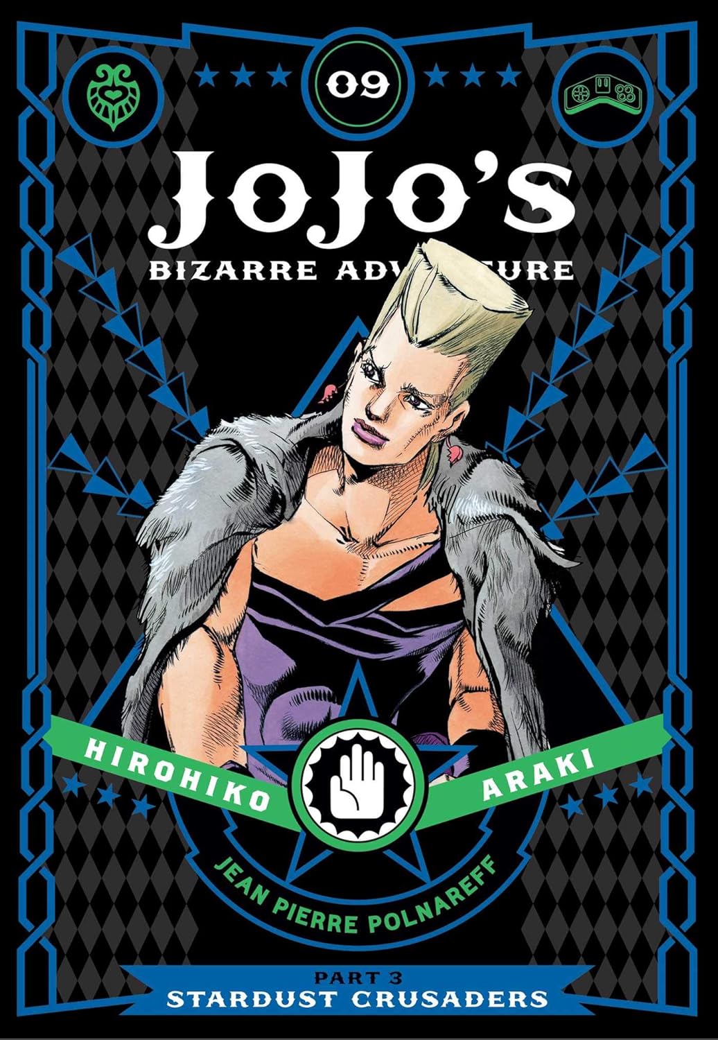 JoJo's Bizarre Adventure: Part 3--Stardust Crusaders, Vol. 9 by Hirohiko Araki