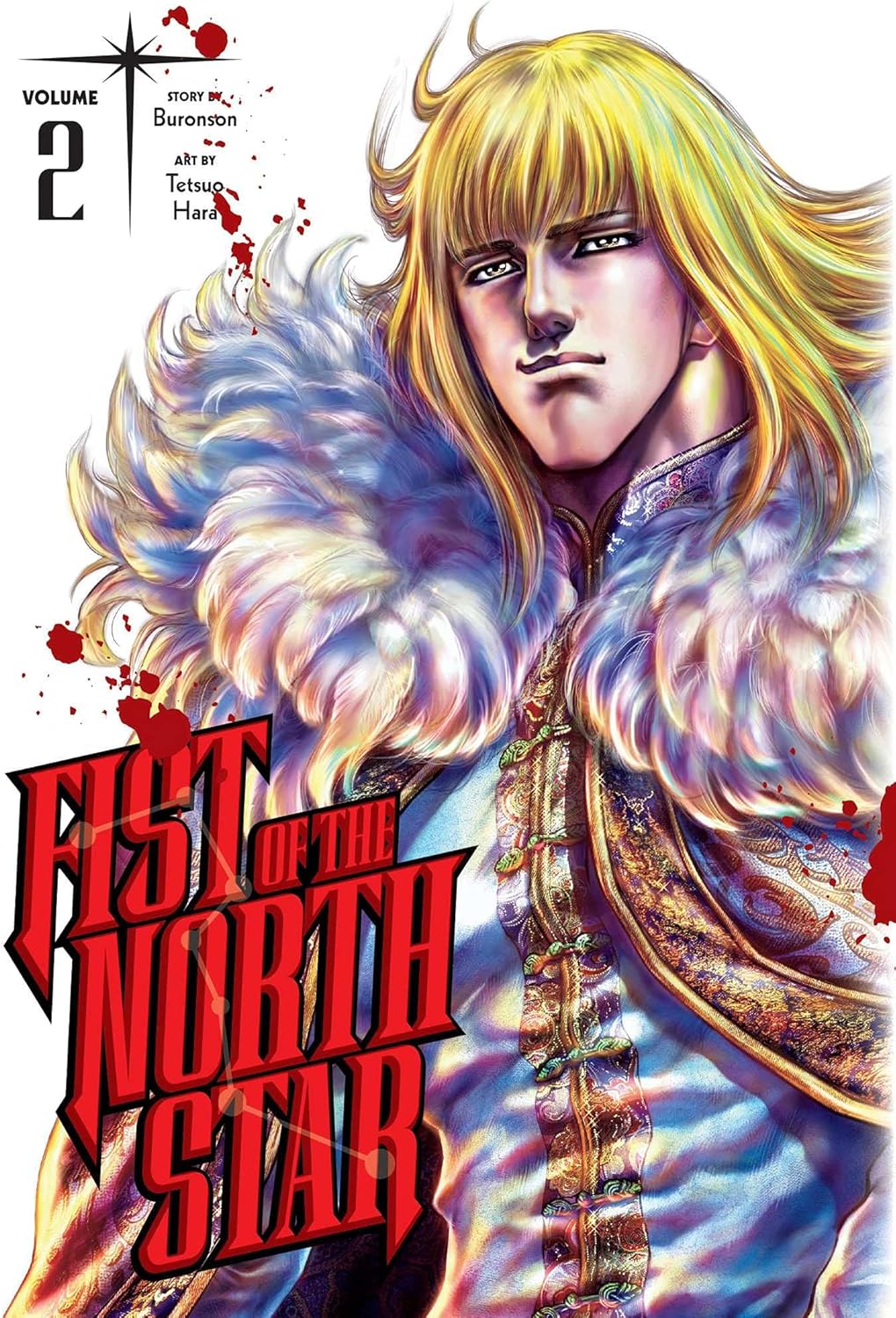 Fist of the North Star, Vol. 2 by Buronson