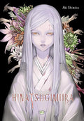 Hinatsugimura by Aki Shimizu
