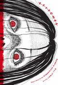 Stitches (Junji Ito) by Hirokatsu Kihara