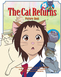 The Cat Returns Picture Book by Hayao Miyazaki