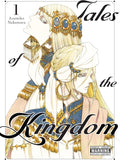 Tales of the Kingdom, Vol. 1 (Volume 1) by Asumiko Nakamura