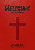 Dark Horse Comics Hellsing Deluxe Volume 1 by Kohta Hirano