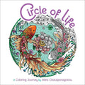 Circle of Life Coloring: A Coloring Journey (Melpomeni Coloring Collection) by Melpomeni Chatzipanagiotou