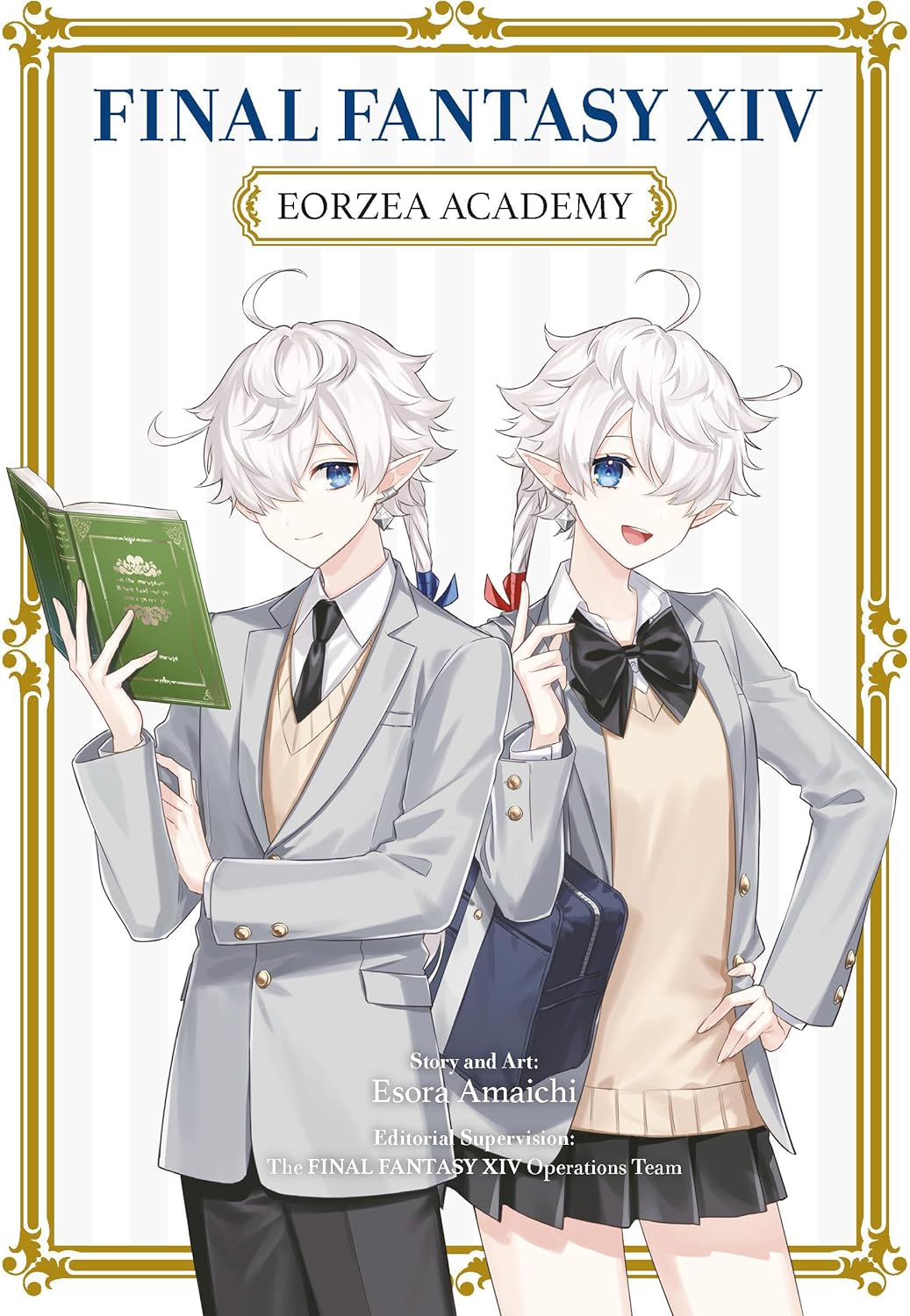 Final Fantasy XIV: Eorzea Academy by Esora Amaichi