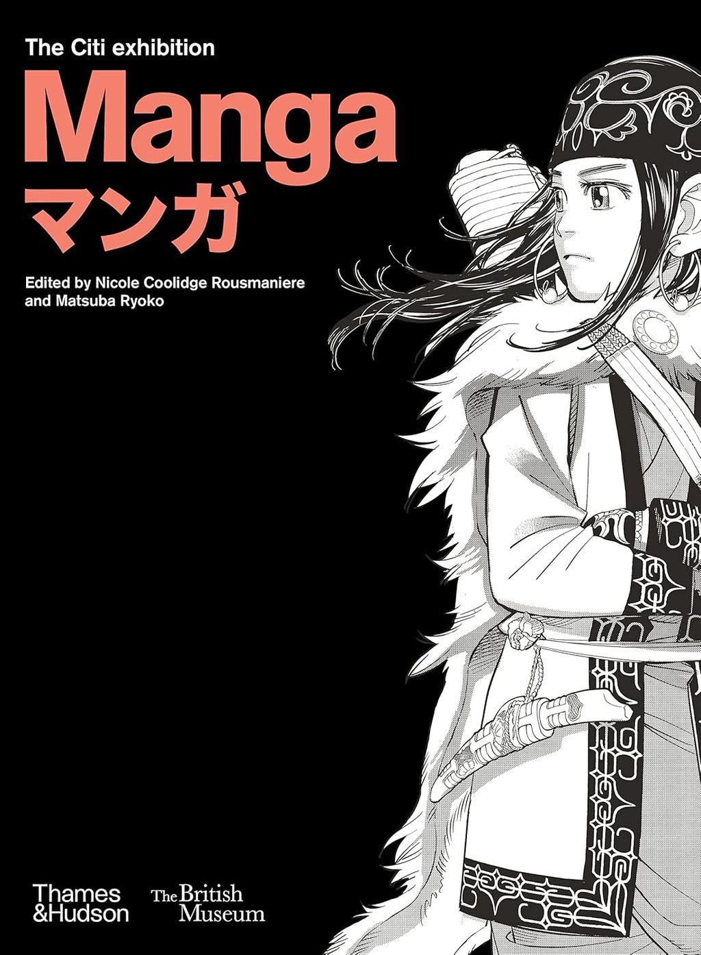 Manga by Nicole Rousmaniere