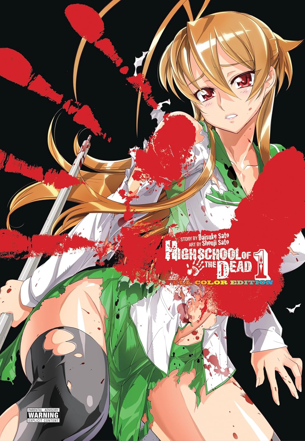 Highschool of the Dead Color, Full Color Edition by Daisuke Sato