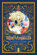 The Rose of Versailles Volume 4 (4) by Ryoko Ikeda