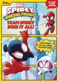 Spidey and His Amazing Friends: Team Spidey Does It All!: My First Comic Reader! by Marvel