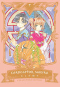 Cardcaptor Sakura Collector's Edition 7 by CLAMP