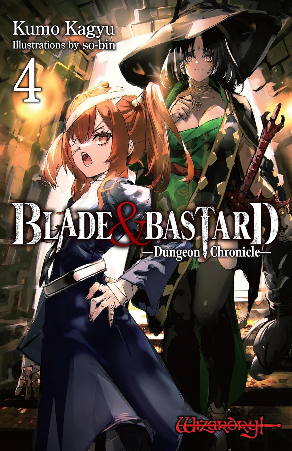Blade & Bastard, Vol. 4 (light novel): Dungeon Chronicle (Volume 4) by Kumo Kagyu