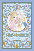 The Rose of Versailles Volume 2 (2) by Riyoko Ikeda