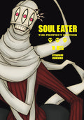 Soul Eater: The Perfect Edition 16 by Atsushi Ohkubo