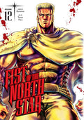Fist of the North Star, Vol. 12 by Buronson