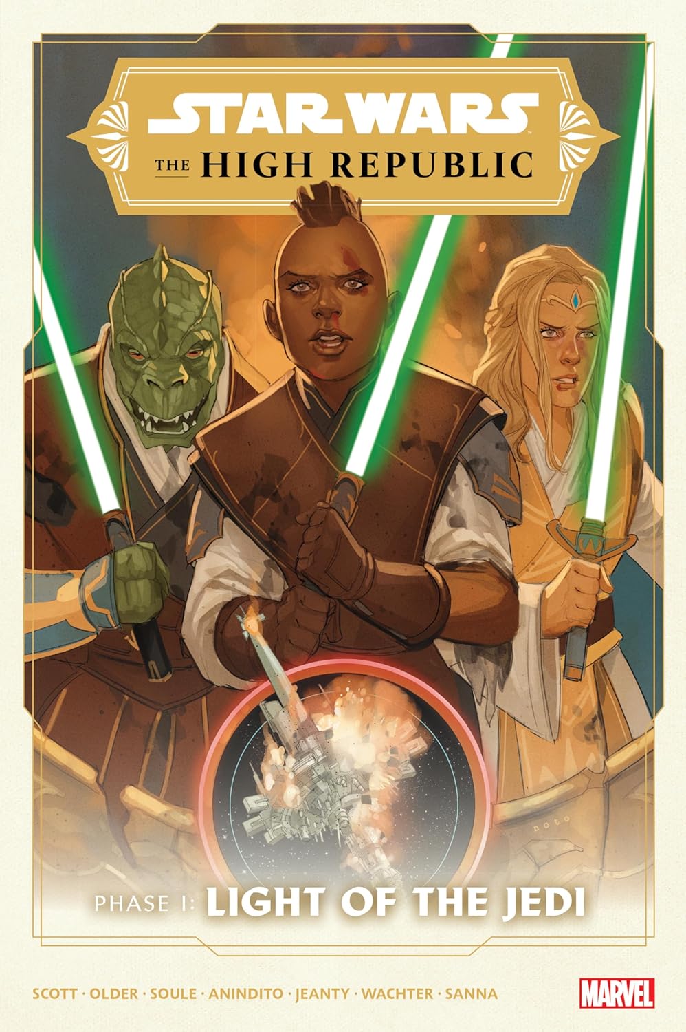 STAR WARS: THE HIGH REPUBLIC PHASE I OMNIBUS by Cavan Scott