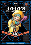 JoJo's Bizarre Adventure: Part 3--Stardust Crusaders, Vol. 4 by Hirohiko Araki