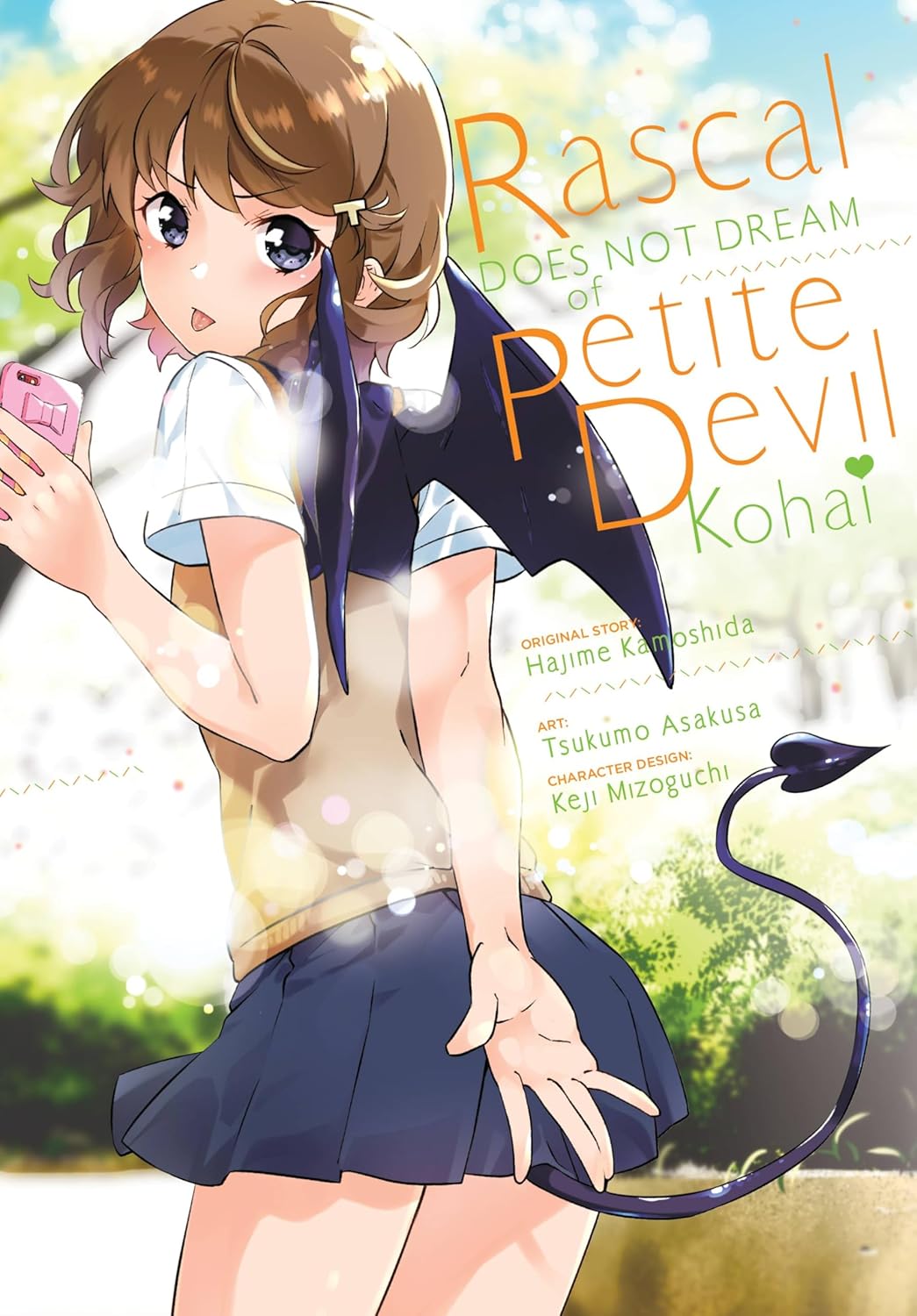 Rascal Does Not Dream of Petite Devil Kohai (manga) (Volume 2) (Rascal Does Not Dream (manga), 2) by Hajime Kamoshida
