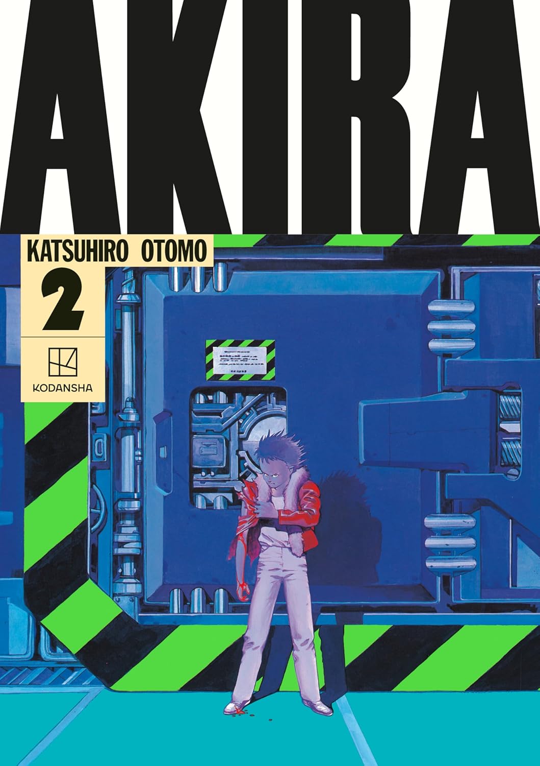 AKIRA Hardcover Collection 2 by Katsuhiro Otomo