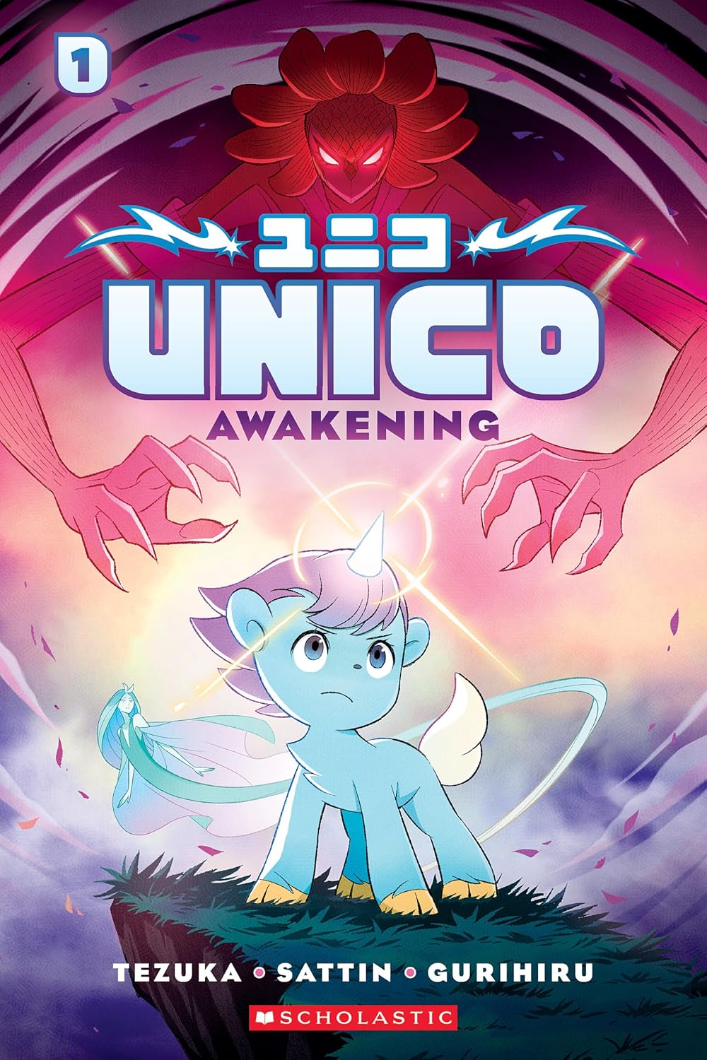 Unico: Awakening (Volume 1): An Original Manga (1) by Samuel Sattin