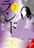 Land, Vol. 3 by Kazumi Yamashita