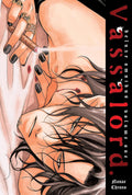 Vassalord Deluxe Edition, Volume 1 (Hardcover) by NANAE CHRONO