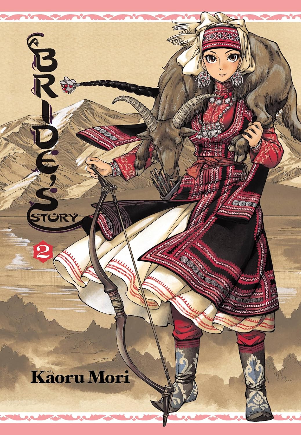A Bride's Story, Vol. 2 (Volume 2) by Kaoru Mori