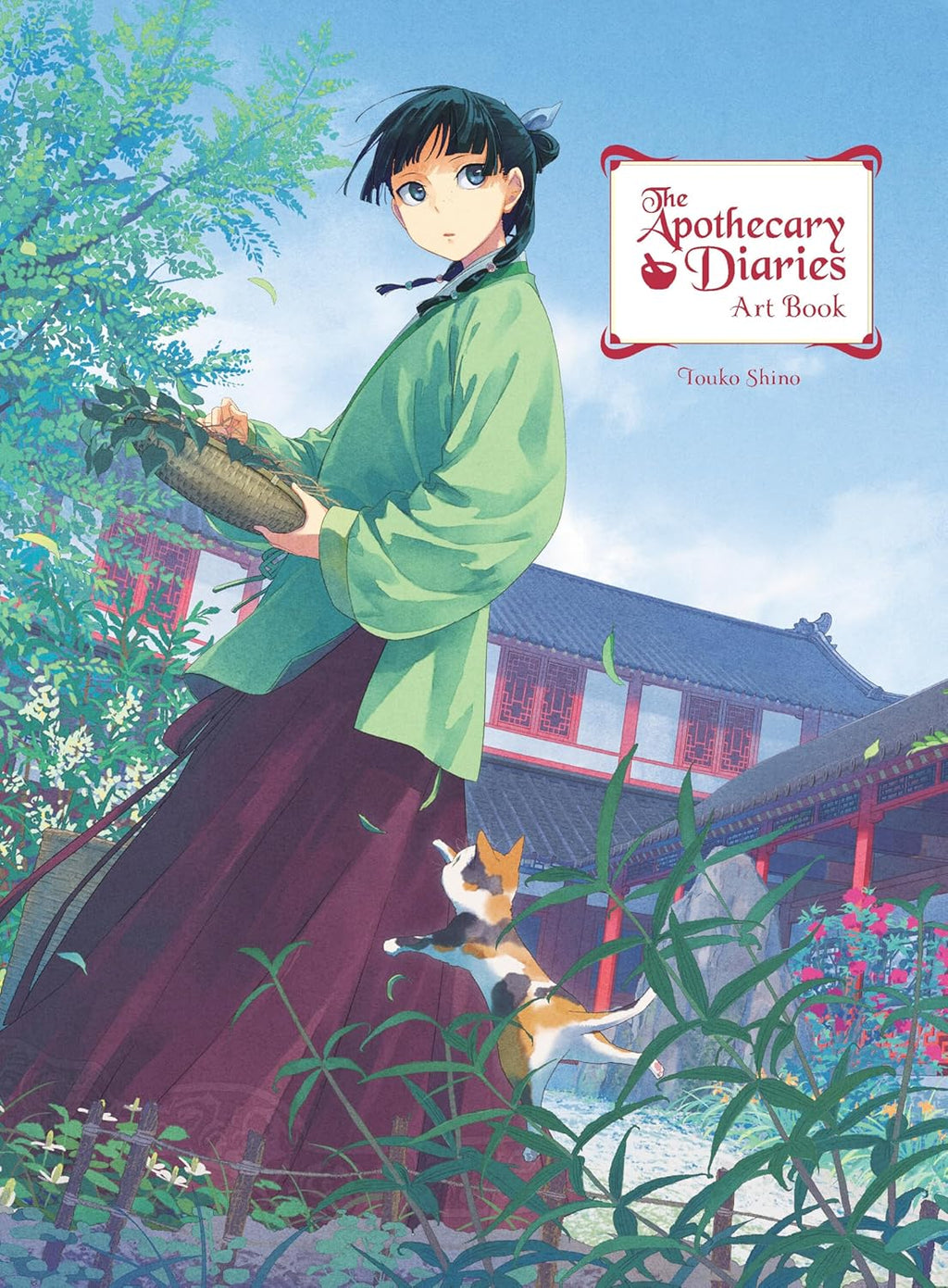The Apothecary Diaries Art Book by Touko Shino