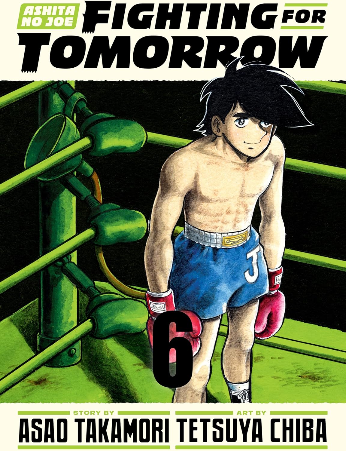 Ashita no Joe: Fighting for Tomorrow 6 by Tetsuya Chiba