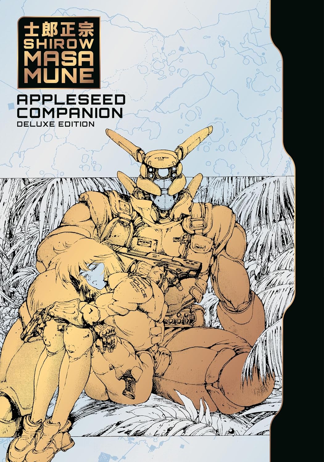 Appleseed Companion Deluxe Edition by Masamune Shirow