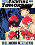 Ashita no Joe: Fighting for Tomorrow 3 by Asao Takamori
