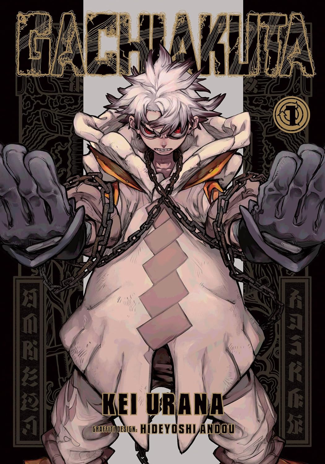 Gachiakuta 1 by Kei Urana