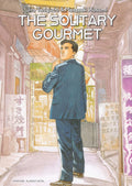 The Solitary Gourmet by Masayuki Kusumi