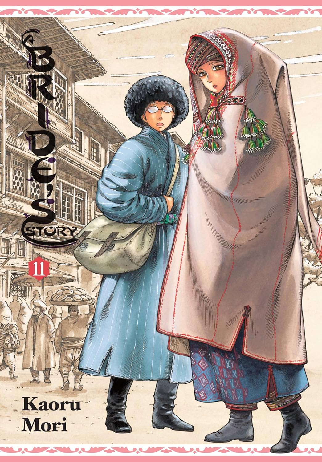 A Bride's Story, Vol. 11 (Volume 11) by Kaoru Mori