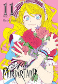 Alice in Murderland, Vol. 11 (Volume 11) by Kaori Yuki