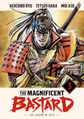 The Magnificent Bastard 3 by Keiichiro Ryu