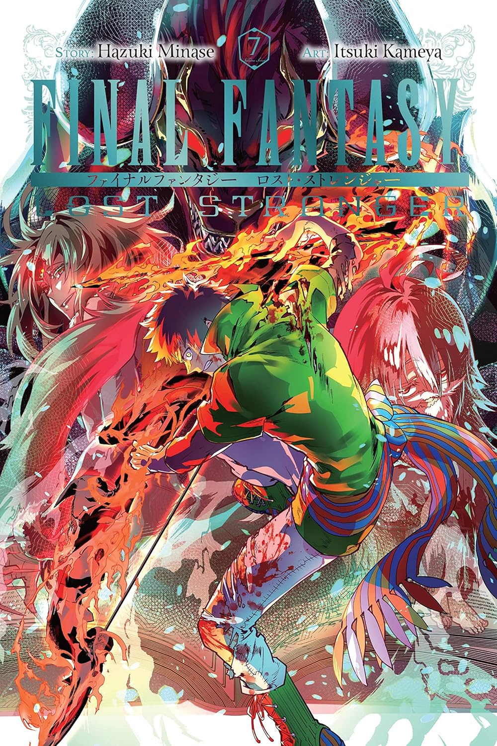 Final Fantasy Lost Stranger, Vol. 7 by Hazuki Minase