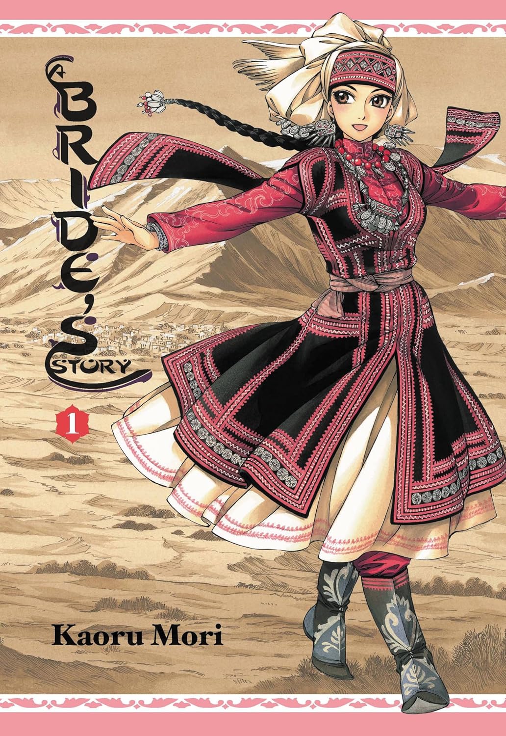 A Bride's Story, Vol. 1 (Volume 1) by Kaoru Mori