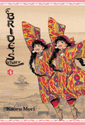 A Bride's Story, Vol. 4 (Volume 4) by Kaoru Mori